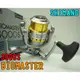 ◎百有釣具◎SHIMANO BIOMASTER 藍色款 3000S 8顆防鏽培林捲線器~岸拋鐵板 軟絲皆適用 超值