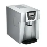 Portable Water and Ice Dispenser with LCD Digital Display Screen - Silver