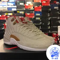 在飛比找蝦皮購物優惠-NIKE AIR JORDAN 12 RETRO CNY G