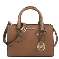 在飛比找Yahoo奇摩購物中心優惠-MICHAEL KORS Sheila 金字圓標Logo防刮