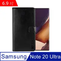 在飛比找PChome24h購物優惠-IN7 瘋馬紋 Samsung Note 20 Ultra 