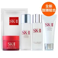 在飛比找ETMall東森購物網優惠-SK-II 青春露致臻全新五件組(青春露30ml+化妝水30