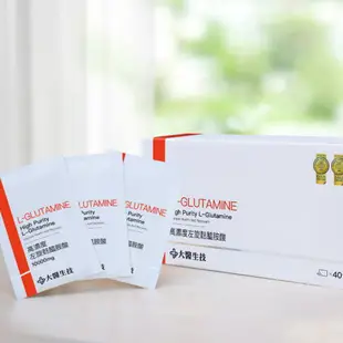 大醫生技 安心遼 左旋麩醯胺酸40包【買2送1】glutamine 顧他命 病後補養