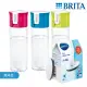 【BRITA官方】Fill&Go 隨身濾水瓶600ml(內含1入濾片)+MicroDisc 隨身濾水瓶濾芯片(3入)