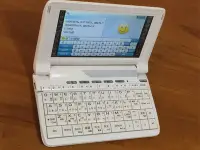 在飛比找Yahoo!奇摩拍賣優惠-無敵 電腦辭典 翻譯機 雪地白色 (CD-876 CD876