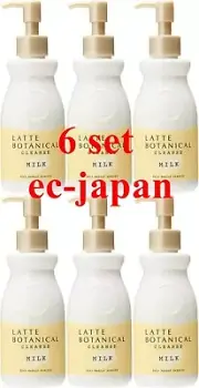 Cosmetex Roland Latte Botanical Cleanse Milk S 180ml deep makeup remover 6 set