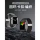 表帶哥 適用applewatch表帶尼龍iwatch7/6/5/4單圈編織SE蘋果手表表帶卡扣45/41/44mm40運動創意男女watchS8