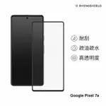 【RHINOSHIELD 犀牛盾】GOOGLE PIXEL 7A 9H 3D滿版玻璃保護貼(3D曲面滿版)