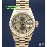 ROLEX 勞力士 DATEJUST 69178MR 69178 羅馬鑽面面盤 18K黃金 26MM