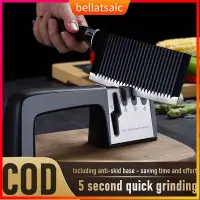 在飛比找蝦皮購物優惠-4In1 Kitchen Knife Sharpener s