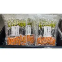 在飛比找蝦皮購物優惠-*現貨* 日本北海道限定 昆布糖 芥末 柚子 原味 綜合包 