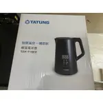 【TATUNG大同】1.5公升觸控顯溫電茶壺 (TEK-T15ED)