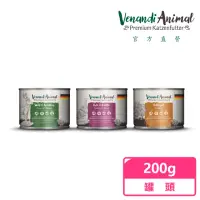 在飛比找momo購物網優惠-【Venandi Animal 德國貓王】雙拼蛋白高肉量主食