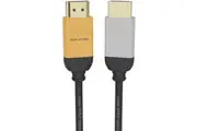 Kordz Professional High Speed Active Optical (AOC) HDMI Cable - 20.0m [K26216-2000-CH]