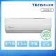 【TECO 東元】6-7坪 R32一級變頻冷暖分離式空調(MA40IH-GA2/MS40IH-GA2)