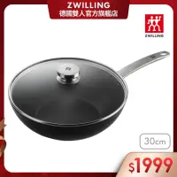 在飛比找momo購物網優惠-【ZWILLING 德國雙人】Enjoy不沾鍋炒鍋30cm附