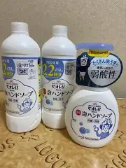 Biore u Foam Hand Soap 8.5oz Pump and 2 Refile Mild Citrus Scent Made in JAPAN