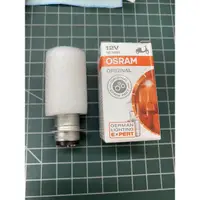 在飛比找蝦皮購物優惠-歐斯朗燈泡 OSRAM 機車燈泡 小盤燈泡 小登山 三角盤 