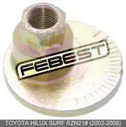 Plate For Toyota Hilux Surf Rzn21# (2002-2009)