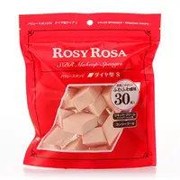 在飛比找蝦皮商城優惠-Rosy Rosa粉底液粉撲菱型/30p-845524 【康
