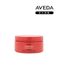 在飛比找博客來優惠-AVEDA 蘊活光萃Omega 5光澤滋養膜 200ml