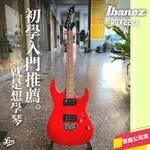 【LIKE MUSIC】入門首選！ IBANEZ GRX22EX  電吉他 雙雙 公司貨 紅色
