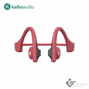 【Kaibo】Verse 骨傳導藍牙耳機