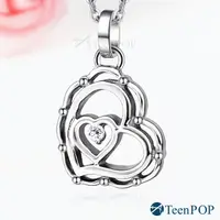 在飛比找Yahoo奇摩購物中心優惠-鋼項鍊 ATeenPOP 珠寶白鋼 薔薇之心 愛心項鍊 女項
