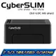 CyberSLIM S2-U3C 6G plus 2.5"/3.5"雙層硬碟座