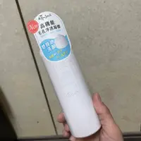 在飛比找蝦皮購物優惠-[沐沐屋]艾杜紗 高機能毛孔淨透凝膠 EX 165G