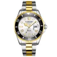 在飛比找博客來優惠-LONGBO龍波 80430時尚經典水鬼系列夜光指針鋼帶手錶