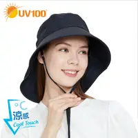 在飛比找蝦皮商城優惠-【UV100】防曬 抗UV- Suptex清涼透氣護頸帽(M