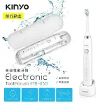 KINYO 音波電動牙刷(ETB-850)1入【小三美日】※禁空運 D446092 熱銷