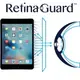 RetinaGuard 視網盾│iPad mini 2019 / iPad mini 4 防藍光保護膜│7.9吋│5H硬度│非滿版│SGS認證