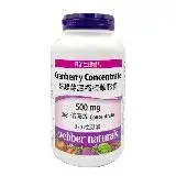 在飛比找遠傳friDay購物優惠-Webber Naturals 蔓越莓濃縮精華膠囊 250粒