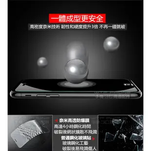 SONY 2.5D全膠滿版 XZ3 XZ XZs XZ2 Plus Premium 保護貼 玻璃貼【X003】