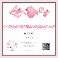 在飛比找蝦皮購物優惠-原創紙膠帶  KAZE 花朵 花 落花一瞬 花瓣 玫瑰 素材