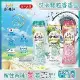 日本P&G-Bold頂級12週衣物芳香顆粒香香豆520ml/罐裝(滾筒/直立式洗衣機適用)