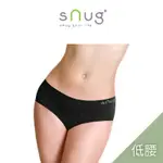 SNUG 健康振頻竹炭女性內褲