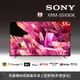 【SONY 索尼】熱銷推薦 BRAVIA 55吋 4K HDR Full Array LED Google TV 顯示器 XRM-55X90K