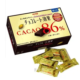 【meiji明治】CACAO香濃黑巧克力-86%可可/95%可可 チョコレート効果 カカオ 日本進口零食 日本直送 |日本必買