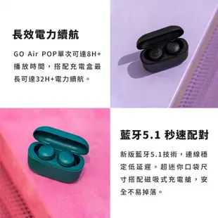 JLab Go Air POP真無線藍牙耳機(孔雀綠)[免運][大買家]