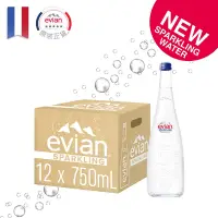 在飛比找Yahoo奇摩購物中心優惠-evian 氣泡天然礦泉水(750mlx12入)