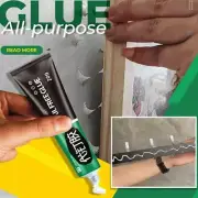 All-Purpose Glue,Super Glue All Purpose Adhesive,Nail-Free Adhesive Sealan, A2U2