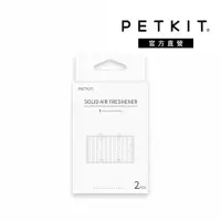 在飛比找momo購物網優惠-【PETKIT 佩奇】智能寵物空氣清淨器專用濾心／2入(PE