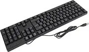 USB Wired Keyboard, Sturdy Minority Language Keyboard 4.9ft Cable 104 Keys for Office (French AZERTY Layout)