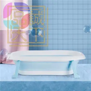 Baby Bathtub Foldable Infant Bath Tub Newborn with Cushion