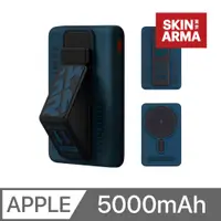 在飛比找PChome24h購物優惠-SKINARMA Spunk 5000mAh 20W 支架款