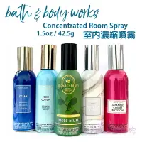 在飛比找樂天市場購物網優惠-【彤彤小舖】Bath & Body Works Aromat