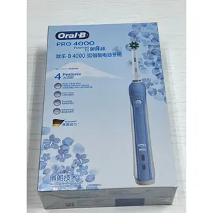 【M3】 現貨附發票 德國百靈 歐樂B Oralb 電動牙刷 PRO P4000  電動牙刷充電式